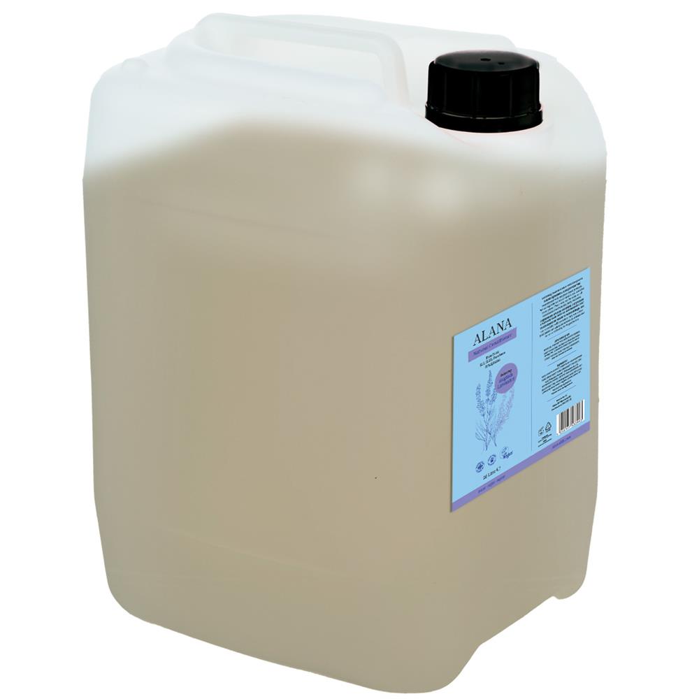 English Lavender Conditioner