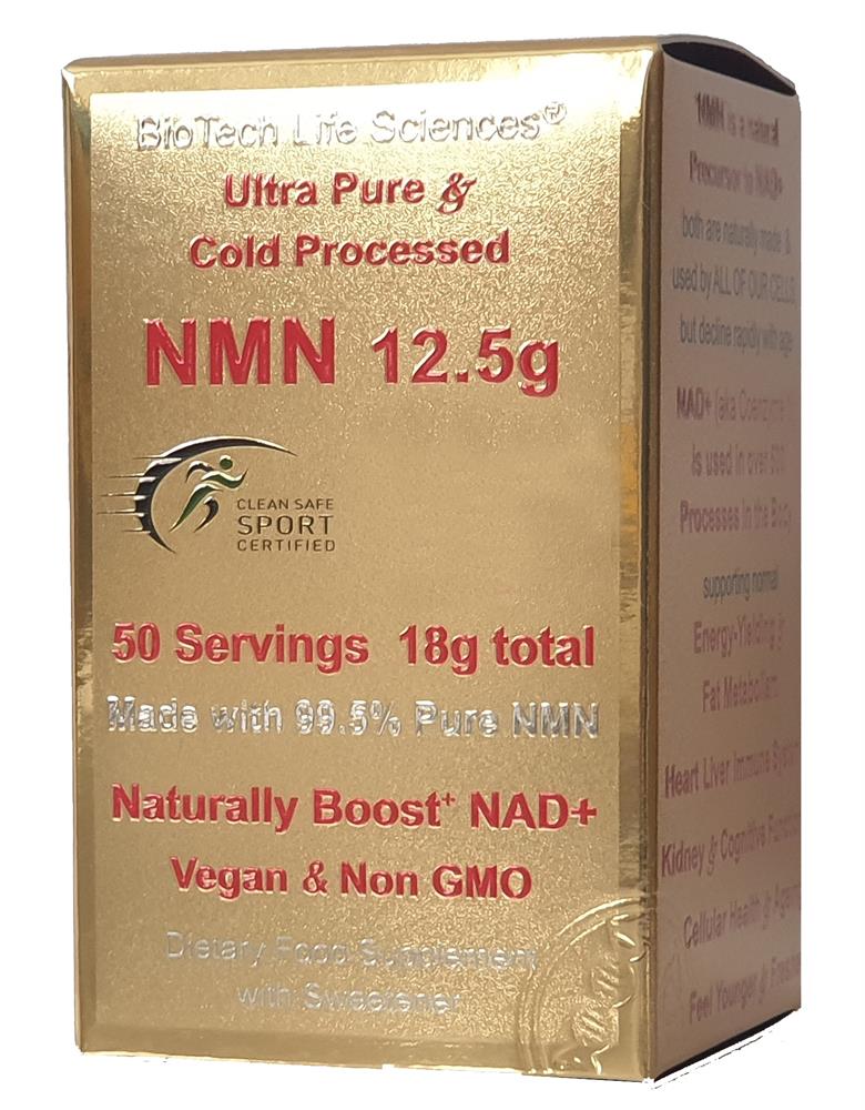 NMN 10 grams Ultra Pure >99.5%