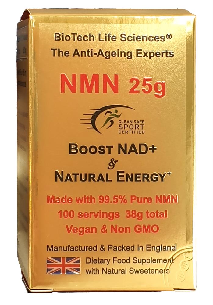 NMN 25 grams Ultra Pure >99.5%