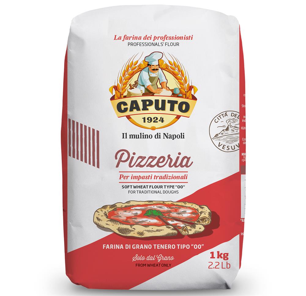 Pizzeria Flour (Pack of 2)