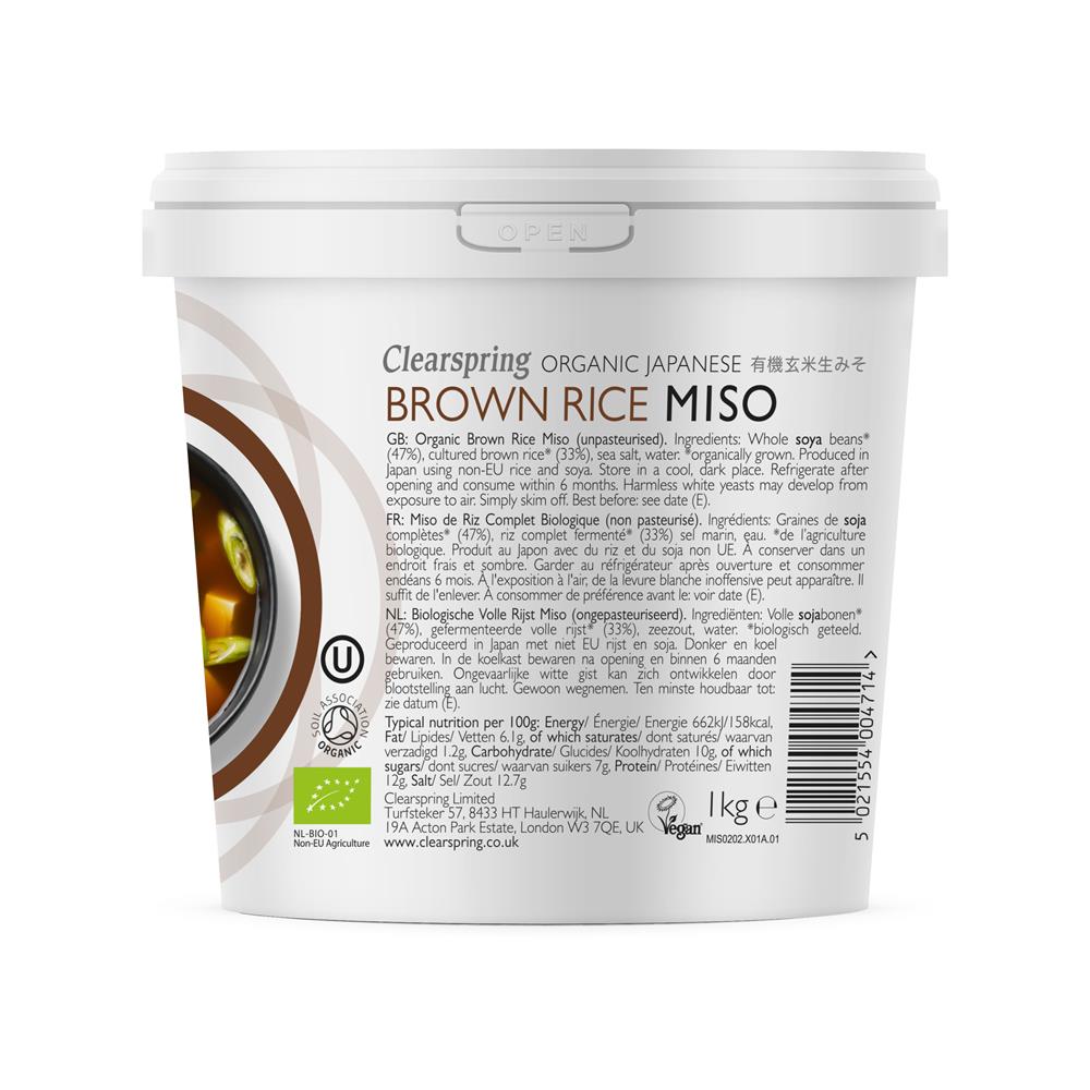 Org Japanese Brown Miso 1kg