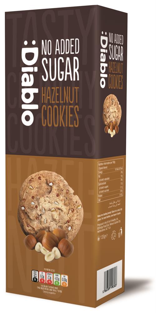 Hazelnut Cookies (Pack of 2)