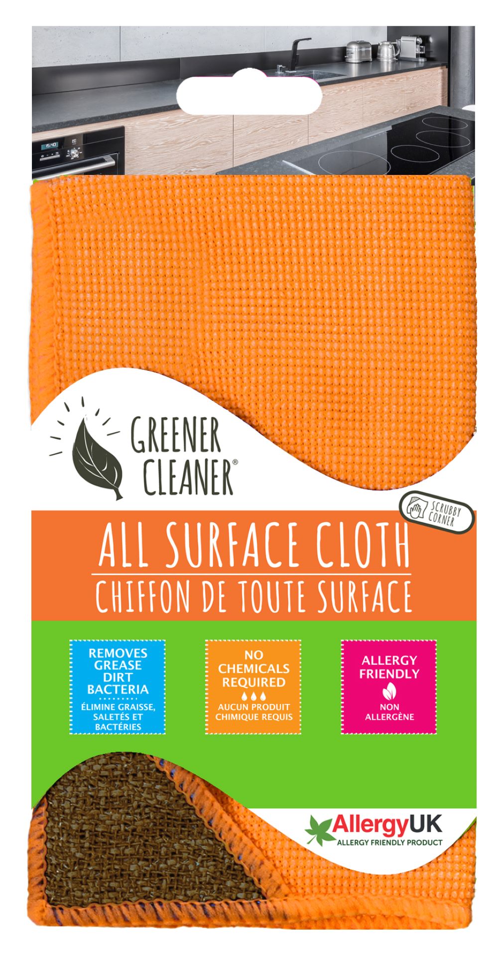All Surface Cloth (Pack of 2)