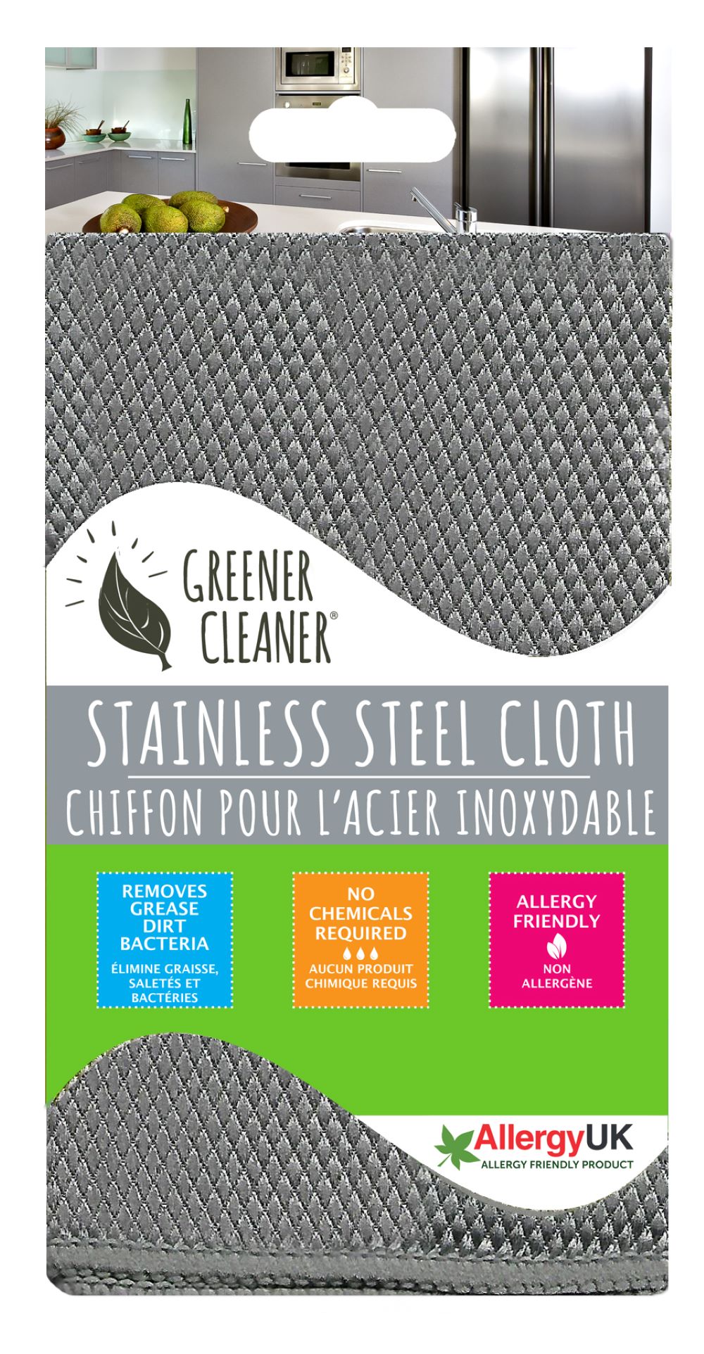 Stainless Steel Cloth (Pack of 2)