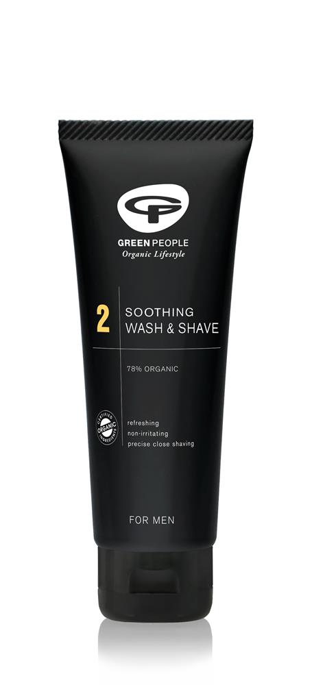 2 Shave Now Shaving Gel