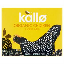 Chicken Stock Cubes Organic