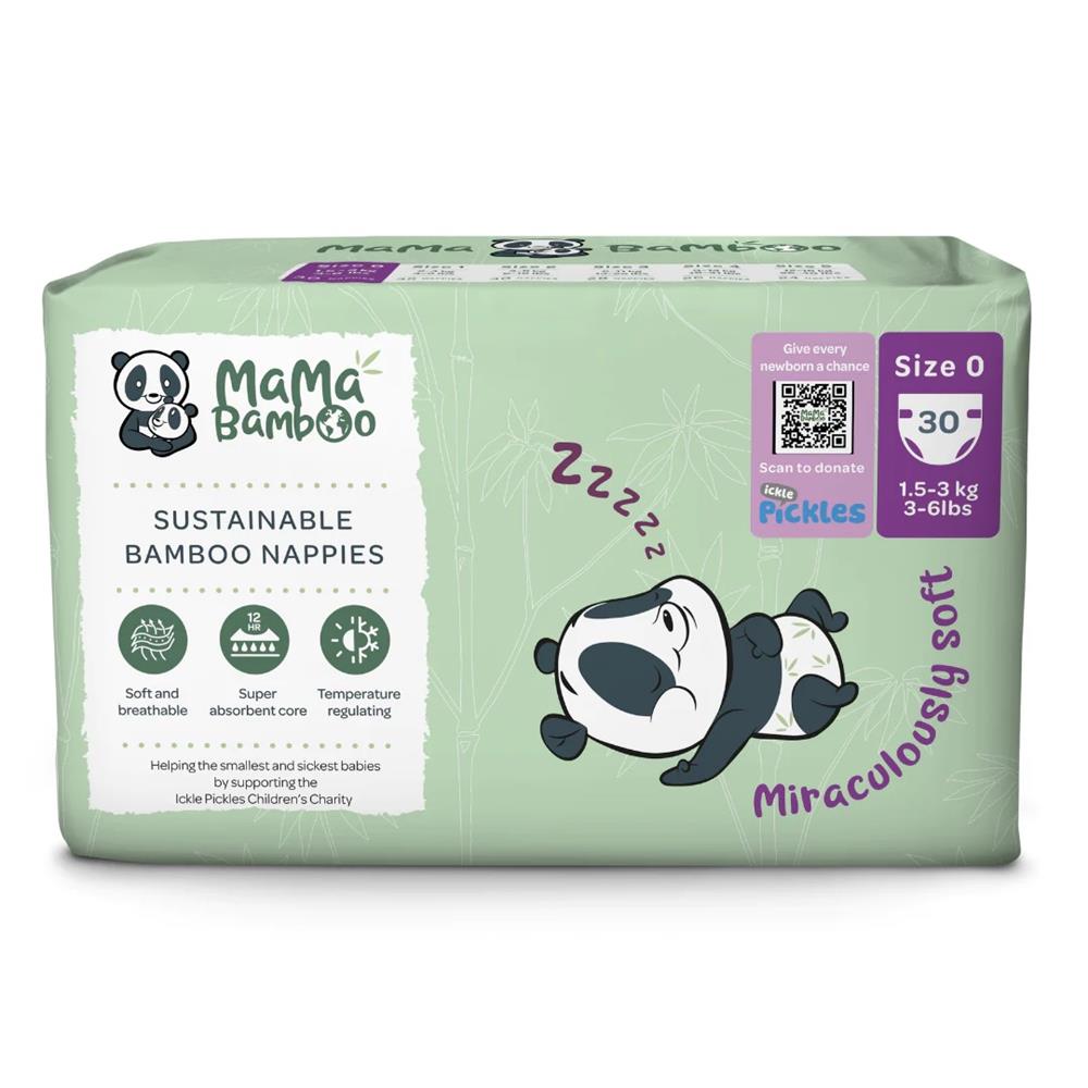 Eco Nappies - Size 0