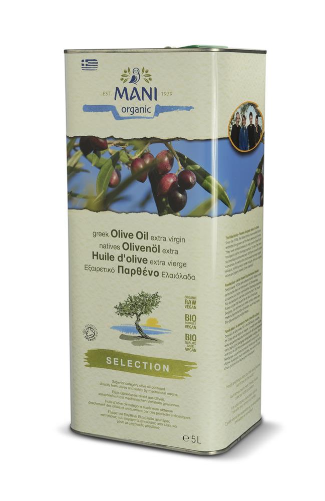 Organic Extra Virgin Olive Oil