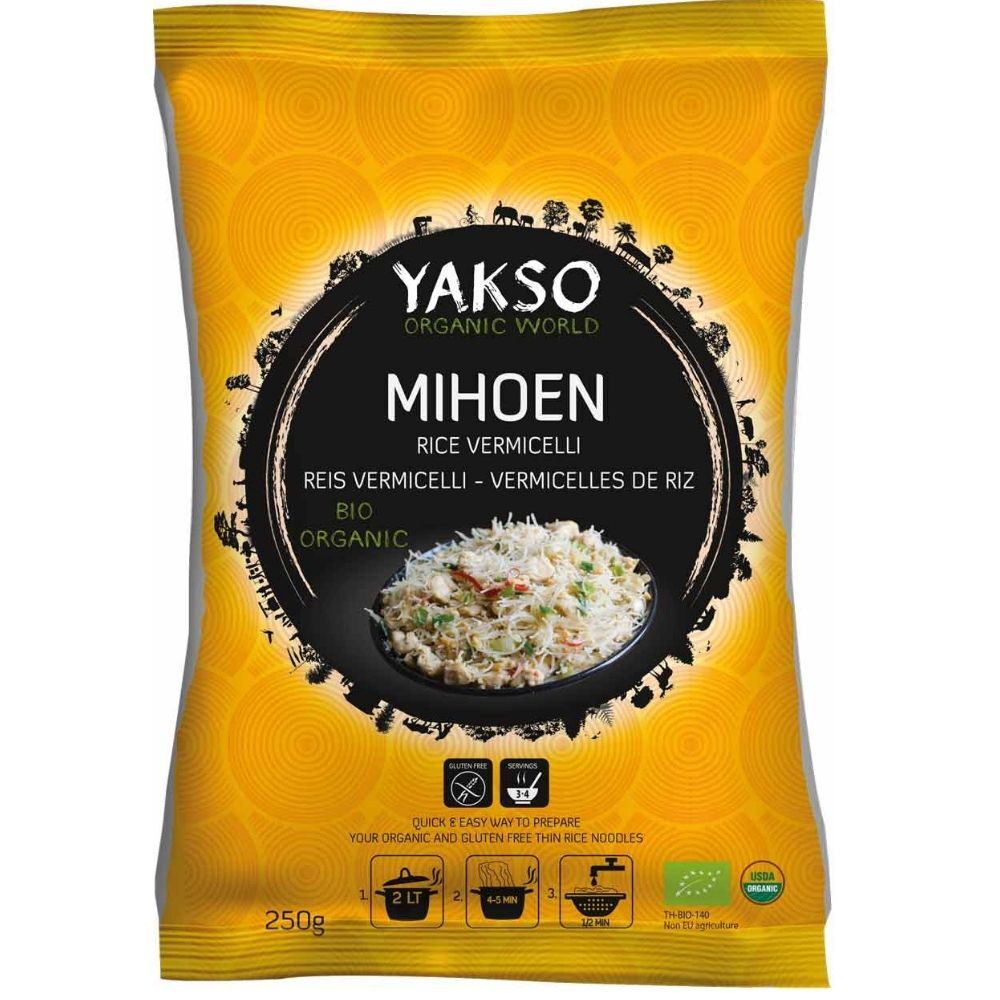 Vermicelli noodles (Pack of 2)