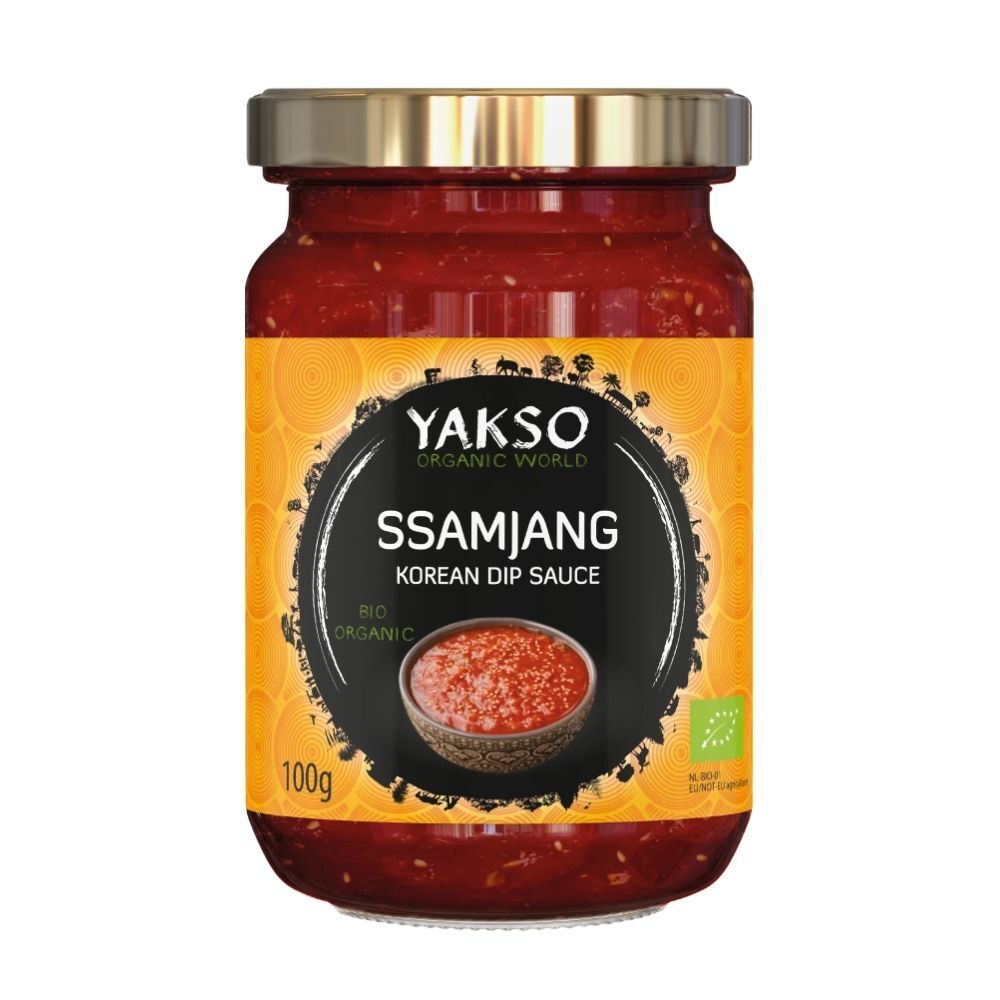 Ssamjang (Pack of 2)