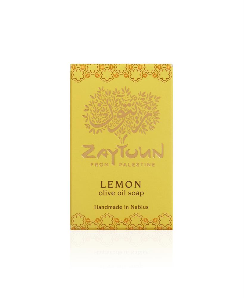Olive Oil Soap - Lemon (Pack of 2)