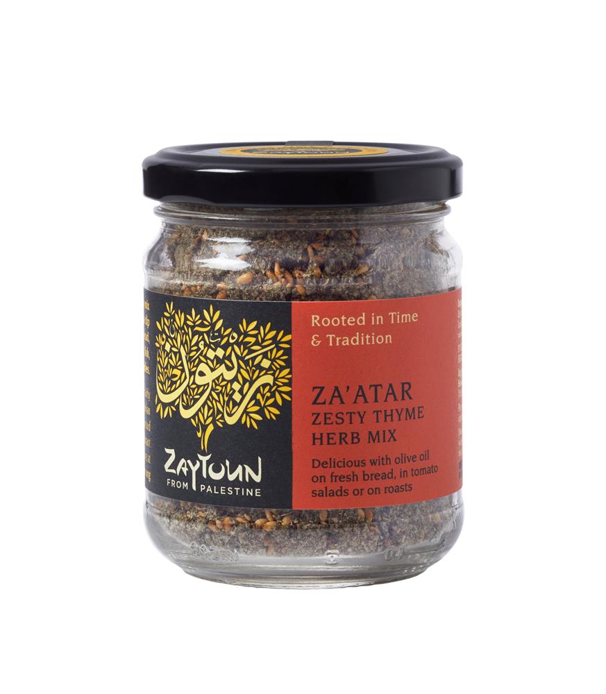 Za'atar- Zesty Thyme Herb Mix
