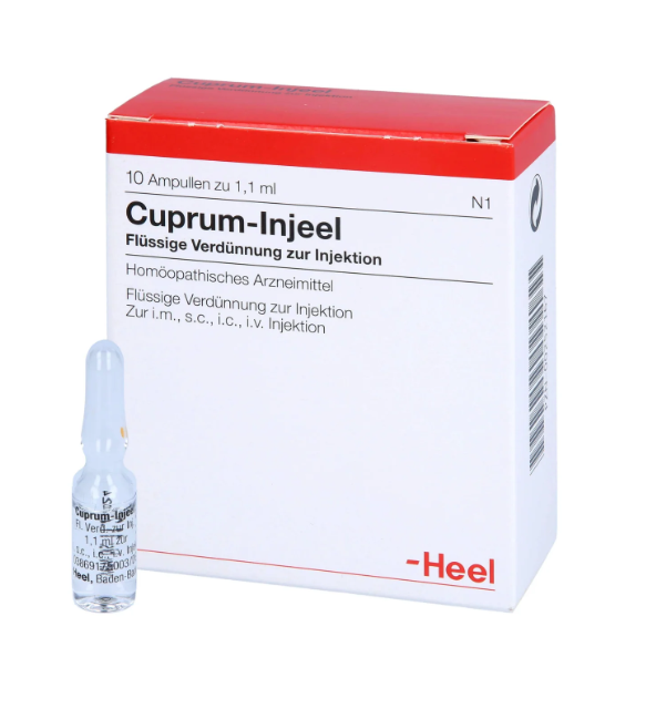 Cuprum Injeel 10 Amps DE