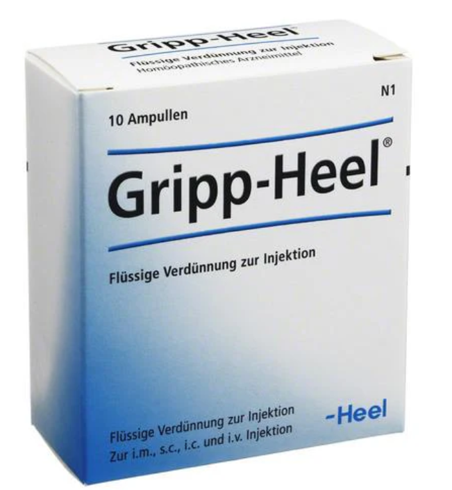 Gripp Heel 10 Amps