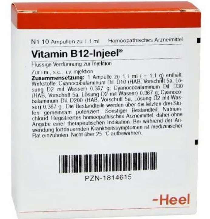 Vitamin B12 Injeel 10 Amps